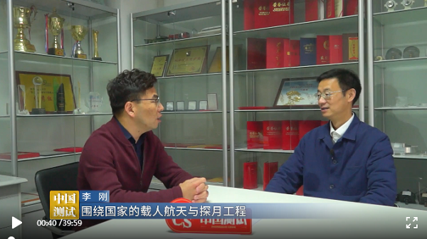 专访宋爱国教授：“智造”属于中国的高端机器人
